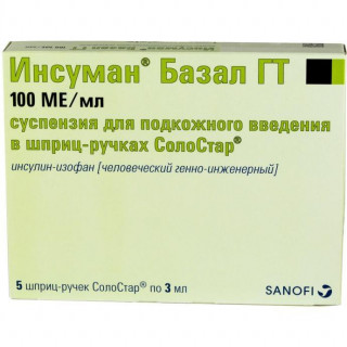 Инсуман Базал сусп. 300IU (Insuman Basal) 5х3мл